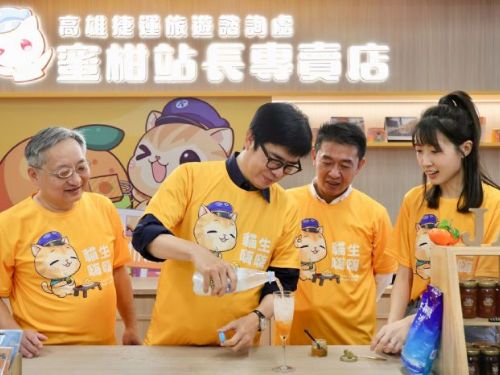高雄捷運左營站開設全台首家「蜜柑站長專賣店」，市長陳其邁親臨開幕！