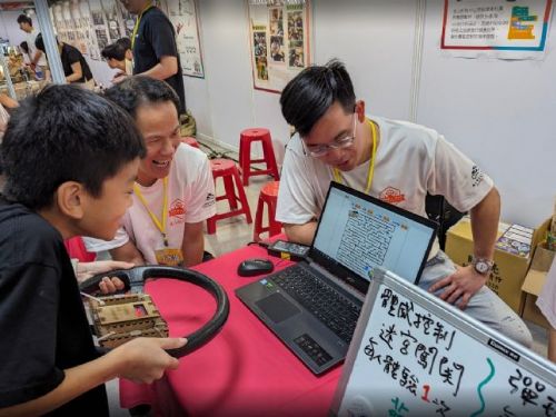 新北市科技嘉年華：AI科技教育引領新風潮