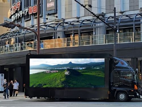 迎接春日陽光與音樂狂歡，2025旗津春島沙灘音樂季等你來玩！