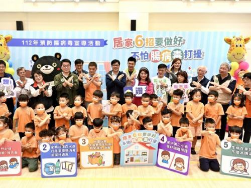 預防腸病毒 落實居家防護6招