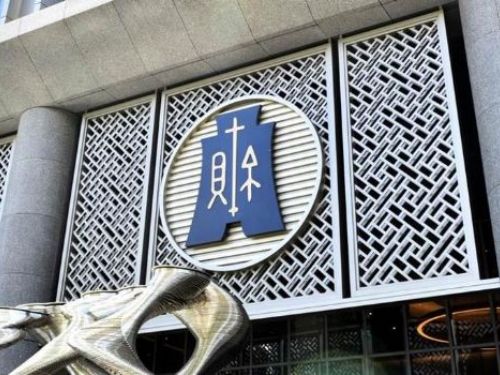 以買賣或贈與取得房地，申報房地合一稅可減除成本大不同