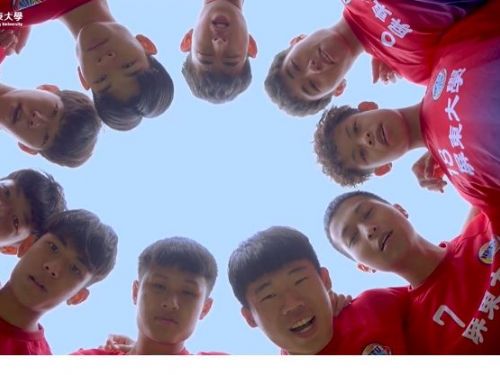 118年全國大專校院運動會：屏大歡迎您！