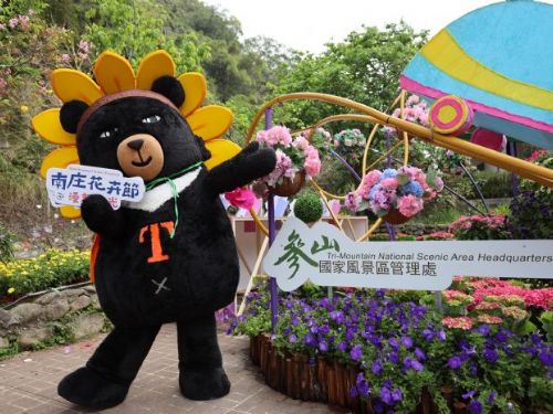 2024南庄花卉節：悅目的花海盛宴