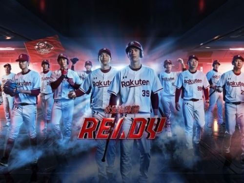 桃猿5分大局建功  悍將逆轉失敗