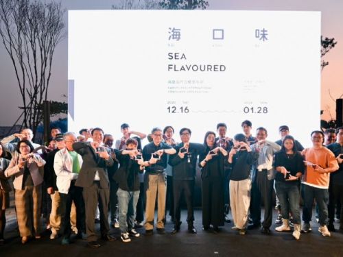 2023高雄國際貨櫃藝術節開幕 陳其邁讚許超越想像賦予高雄港生命力