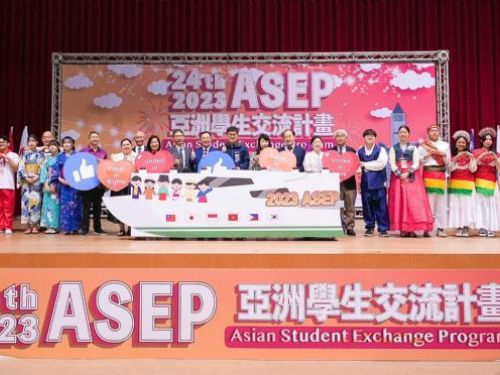 2023亞洲學生交流計畫在高雄 現場齊聚逾700位國內外師生 全英語探討人權議題