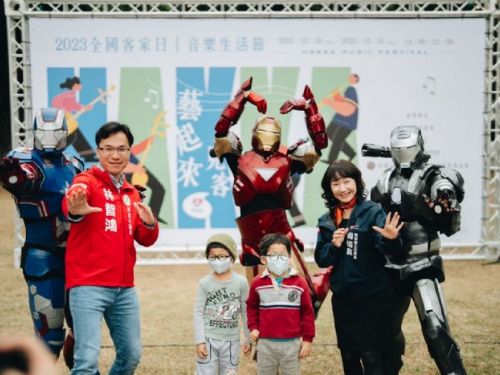 2023全國客家日  在高雄藝起來見客   音樂生活節 30日大東公園登場