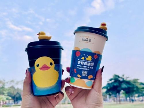 黃色小鴨遊進「全家」  加39元就可獲全台限量小鴨杯塞