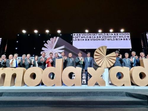 數位內容盛典「2023放視大賞」 培育人才，接力未來