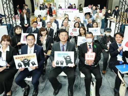 高市府率團參加「熊本產業復興博覽會」