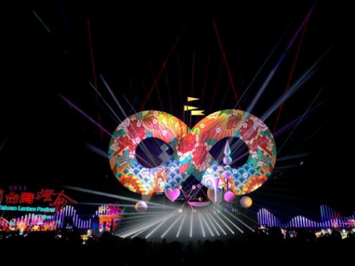 2025台灣燈會桃園展區 | 光影璀璨，驚喜連連！