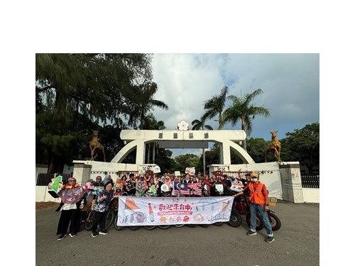 引客獎勵總金額超過322萬元！台中觀旅局推出7波主題旅遊活動，邀您全年玩翻台中