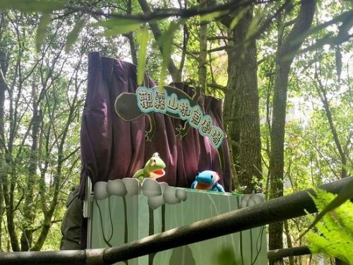 「穿越高山奇境──山椒魚探索特展」於北市動物園開幕