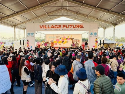 2025熱帶農業博覽會 | 屏東迎新春，熱鬧非凡的蛇年慶祝活動