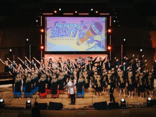 金光閃閃的麥客瘋之夜 高雄客家音樂首次於國家級音樂廳演出