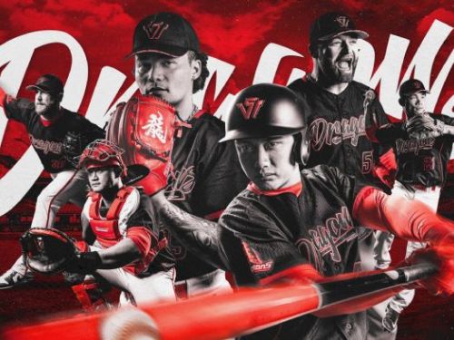 『伍』月狂『龍』蓄勢待發！味全龍第3代黑色戰袍上陣