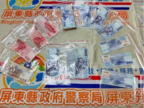 屏東警分局春節強化治安 破獲天九牌職業賭場