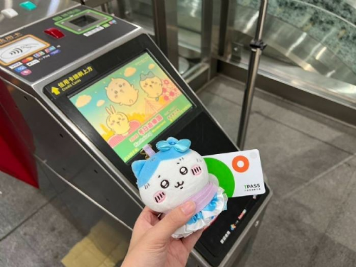 高雄燈會搭公共交通更輕鬆，TPASS月票與MeNGo方案助您無縫遊覽