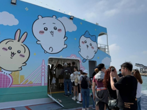 2025冬日遊樂園 | 搭乘「吉伊卡哇」海上巴士，與冬日港灣共度美好時光