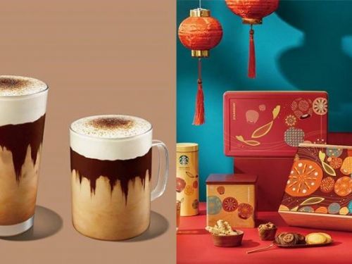 星巴克推崇維也納風奶香那堤登台！新春禮盒搶先預訂