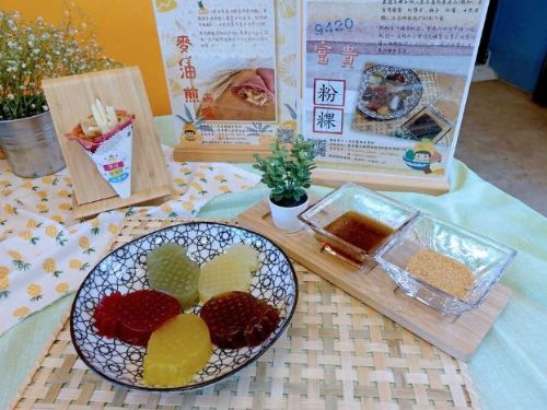 臺東「南迴尋味節」10/12登場！『3、6、9』好康活動 饒慶鈴邀您一同來挑戰