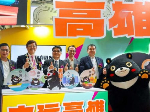 「2024高雄冬季國際旅展」盛大開幕 高市觀光局誠邀一起「大玩高雄」
