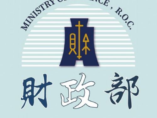研究發展投資抵減新規範：薪資申報須知與專業指引