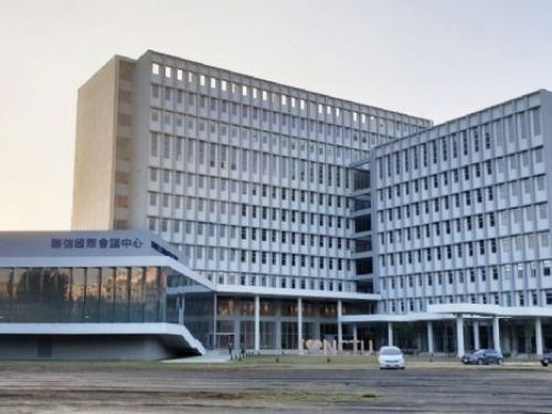 聯強去年財報公布：稅後純益72.89億元，年減53.57%，每股配息3元