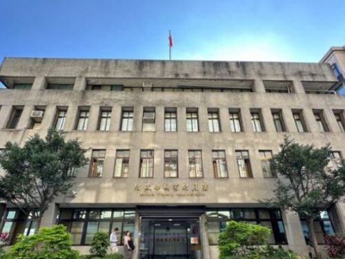 國產署積極推動社會住宅政策，提供國有土地及建物支持