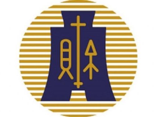 個人政治獻金捐贈可申報列舉扣除，須注意適用規定