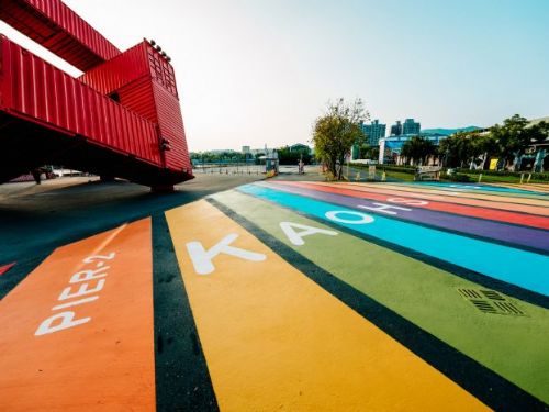 同婚合法4周年 高雄觀光局推性別友善旅宿