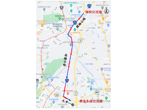 國道1號南下楠梓交流道至鼎金系統交流道路段封閉交通管制，車輛請配合改道行駛。