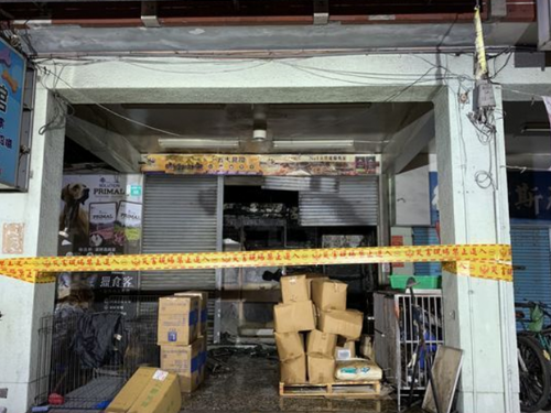 台南寵物店深夜爆發火災！25隻貴賓、臘腸遭困無法逃脫　悲劇中不幸燒傷身亡