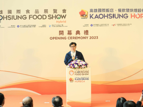 出席「高雄國際食品展」 陳其邁：功夫盡展 促銷高雄優良農漁產品