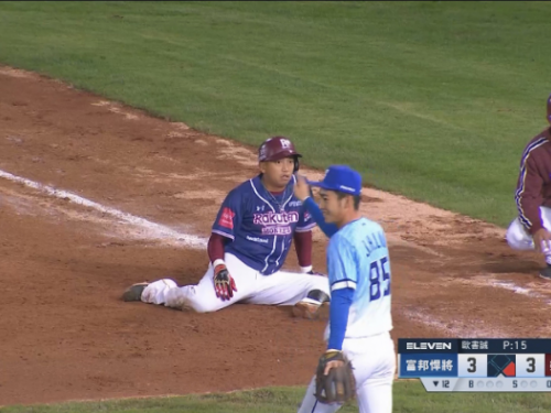桃猿開幕激戰 樂天桃猿富邦悍將雙方握手言和