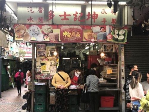 63年老中式點心店「金雞軒」關門 曾入圍米其林港版