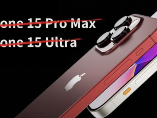 iPhone 15 Ultra 彭博社直指作假：9.13發布會連15 Pro Max也沒有