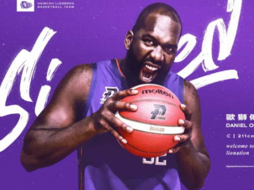 攻城獅新洋將取名「歐獅傅」 他很喜歡：蘊含中華文化