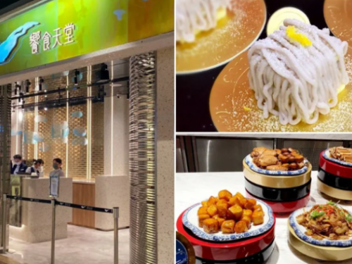 開幕送辣椒巧克力！台中最大「饗食天堂」推新料理，東泉辣椒、大甲芋頭入菜