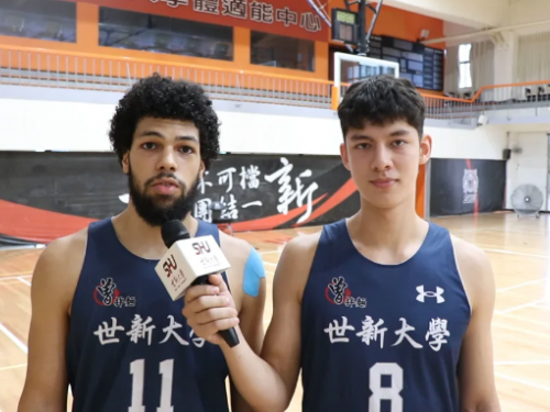 世新添6名新生 阿巴西的弟弟跟英國洋將都在內