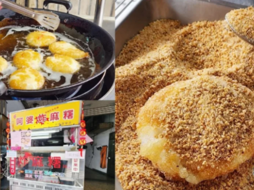 麻糬控快衝！嘉義秒殺「阿婆炸麻糬」插旗新北，金黃誘人沾爆花生粉超欠吃