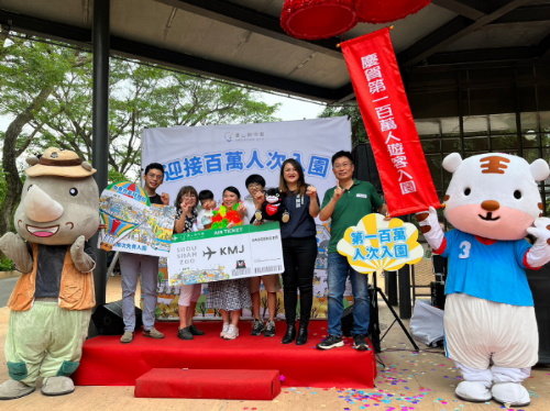 壽山動物園 國慶假期喜迎第100萬位遊客