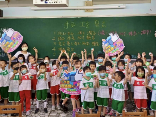 創客結合防疫 河濱國小學生自製「防疫手工皂」