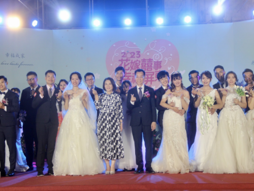 ｢花嫁囍事 幸福屏東  屏東50對新人互訂終身｣