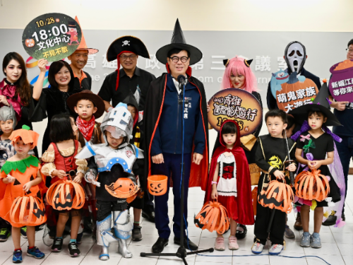 2023高雄萬聖節大遊行「萌鬼萬聖夜」 邀請市民大小朋友一同歡度萬聖節