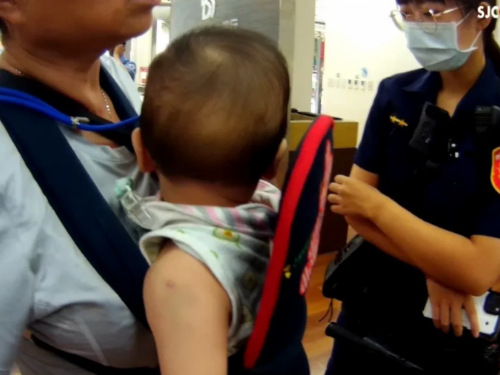 安心幣商貼心服務到府收款 56歲婦投資虛擬貨幣險被騙230萬元