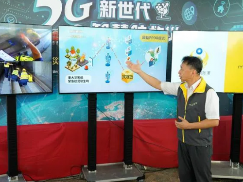 模擬緊急狀況能優先通訊 數位部首演練救災通訊系統