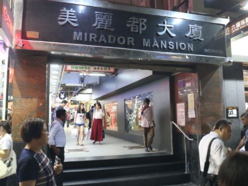 無懼JPEX風波　虛擬貨幣公司28萬月租尖沙咀三千呎雙層舖位