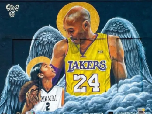 電玩遊戲總監出手 Kobe與女兒「大型紀念塗鴉」可保留