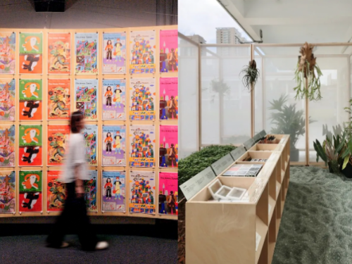 美感教育不只有美學！「生活中的每一課－美感進行式」空總開展，以永續、互動設計打開對話